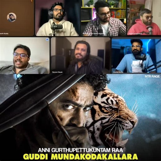 𝐍𝐓𝐑 𝐑𝐀𝐆𝐄⚔️🔥 on Instagram: "𝗗𝗲𝘃𝗮𝗿𝗮 2 𝘃𝗮𝗰𝗵𝗮𝗸𝗮 𝗮𝗻𝗻𝗶𝘁𝗶𝗸𝗶 𝗮𝗻𝘀𝘄𝗲𝗿𝘀 𝘃𝗮𝘀𝘁𝗵𝗮𝘆🏌‍♀️🏌‍♀️ Note:- Excluding Sai Kumar (White shirt guy) & Praneeth Reddy as they maintained silence on Devara discussion❤ #AllHailTheTiger #ManOfMassesNTR #Dragon #JrNTR #Devara"