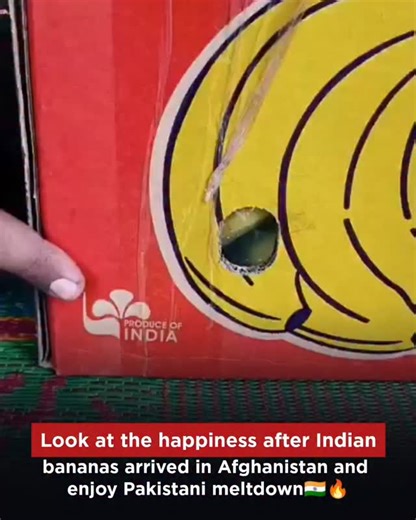 Log Kis Kisko Tokenge on Instagram: "🇮🇳🇦🇫Afghanistan has closed its border with Pakistan, severely suspending trade and transit. Since then, Pakistani fruits are effectively absent from Afghan markets. & Indian fruits are replacing them. . . Video credit to respective owner.Dm for credit or removal🙏"