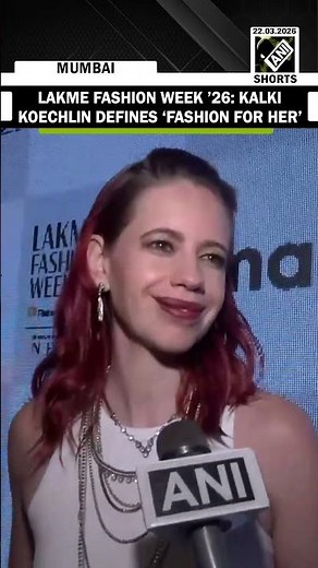 Lakme Fashion Week 2026: Kalki Koechlin opens about her definition of fashion as an actor
