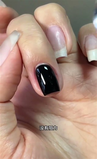 Designed for professional salon Super shining glass crystal effect top coat uv gel #nailart#manicure