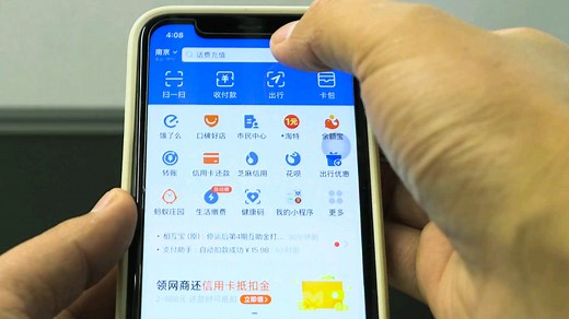 疫情期间，团团教你如何查看核酸检测报告结果！