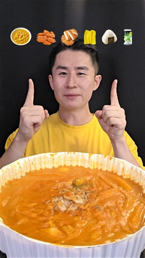 응급실 vs 청년다방🔥 크림 카레 떡볶이 최강자는?