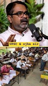 UPSC par Ojha Sir ka bada sach #shorts #viralshorts #upsc #ojhasir #khansir #education #exam #trend