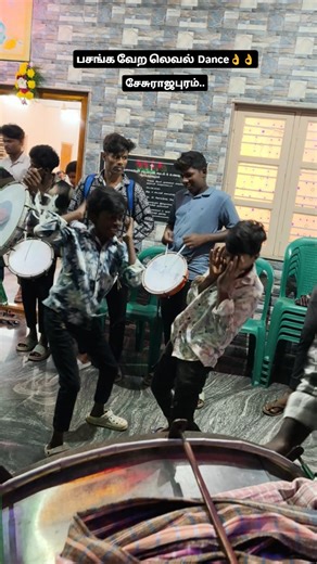 Anchetty Denkanikottai Vlogger on Instagram: "பசங்க dance 😍👍👌 .. சேசுராஜபுரம்.. #dance #anchetty #sesurajapuram #krishnagiri #trend"