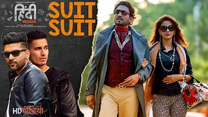 पूरा गाना इस हियर - http://bit.ly/SuitSuit_VideoSong! #SuitSuit #SabaQamar Guru Randhawa Arjun artist T-Series T-Series Films Maddock Films | Irrfan
