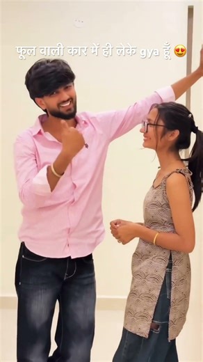 Fool vali car hi thi😍🥰 #love #viral #chikayadav #dance #haryanvisong #chikayadavvlog #chikansh #yt