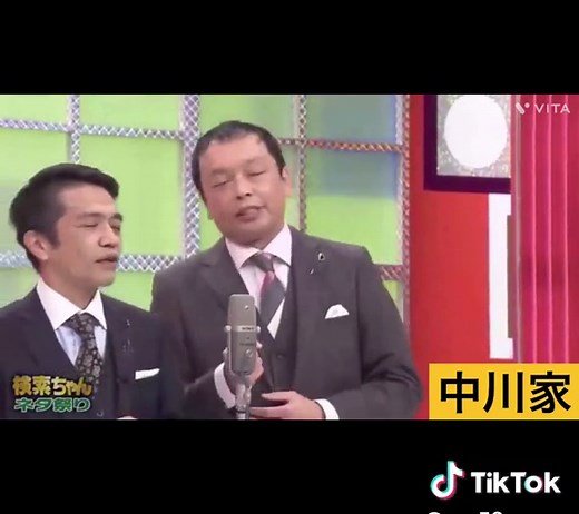 中川家: おもしろい実話ネタと爆笑コントまとめ