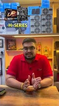 Best CPU + Motherboard Combo Kaise Choose Kare? 🔥