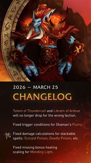 Weekly Changelog 3-25-26 #turtlewow