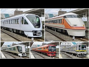 【祝！スペーシアX運行開始！発車・到着シーン集】東武日光線 新鹿沼駅 N100系・100系・500系・20400型・JR東日本253系 2023年7月