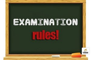 CBSE Exam Guidelines: CBSE बोर्ड परीक्षा में ये भूल करना पड़ सकता है भारी, देखें दिशा-निर्देश