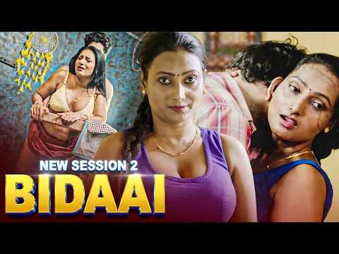 Bidaai - New Season Web Series | Latest Indian Romantic Series | Pihu Kanojiya, Pihu Jaiswal