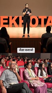24M views · 68K reactions | Roz Roz Reels देखकर अपना Time Waste करने की जगह Seekho App पर सीखो रोज़ Kuch Naya | Seekho App | Facebook