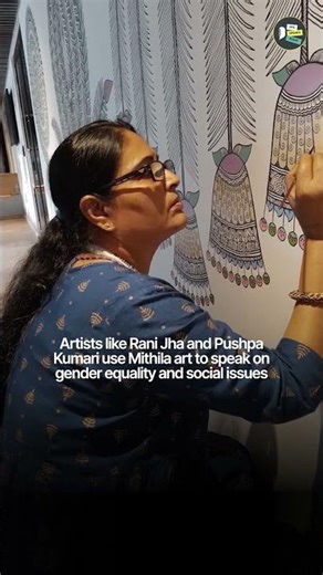 Mithila Art & Its Women | How Bihari Women Are Preserving Culture Through Art