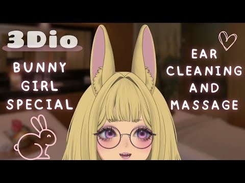 【3DIO ASMR】bunny girl ear spa ♡ deep ear cleaning & massage from a real bunny~!!