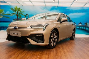 GAC Aion S prices and specifications announced