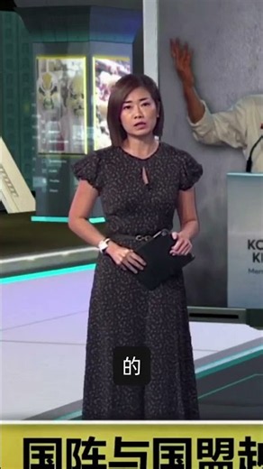 国阵与国盟越走越近 安华：继续与国阵在中央合作稳政局
