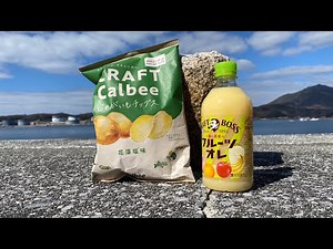 10000人突破記念