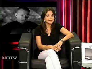 Picture This: Review of