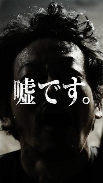 🔴【ネタバレ注意】『#VIVANT』第1シーズン⚫️