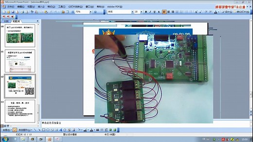 labview高级编程实例之继电器