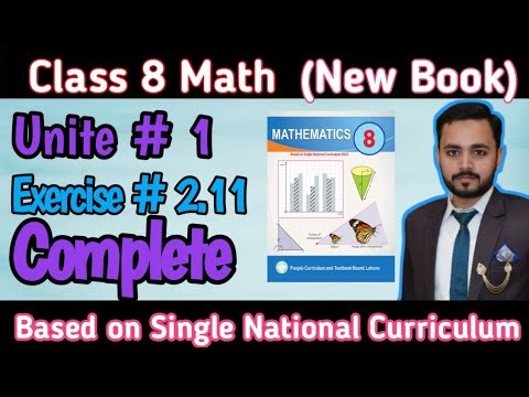 Class 8th Math New book Exercise 2.11 Complete|8th Math New book 2023-24 |8 class math#8thclass