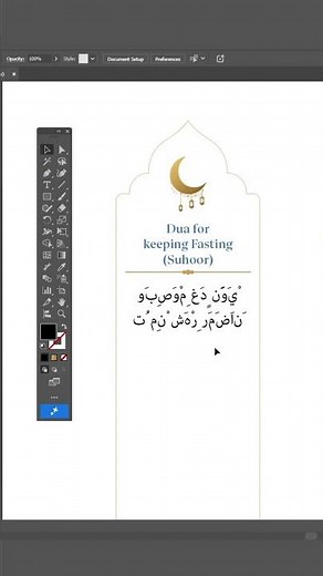 How to wirte Arabic in Adobe Illustrator