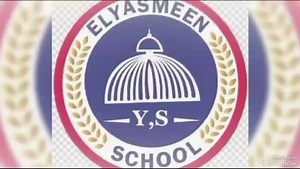 14 reactions | Primary Two  Class: 2/3_2/4 ♥️ Strategy: The dice♥️ ✍️ General manager :Eng. Ibrahim Eid School principal: Sherief Shehta #Together_Towards_Better_Education #AlYasmeen_private_Schools_Arabic_Languages | مدارس الياسمين الخاصة | Facebook