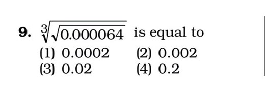 Epsilon Academy | Comment your answer in the comments section 👇 📚 Previous Year Question Challenge! Think you can crack it? 🧠 Drop your answer in the... | Instagram