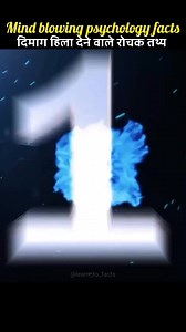 75K views · 2.5K reactions | Unknown Facts About Stoat 勞勞 . . . . #reelschallenge #reelkarofeelkaro #reelsfacebook #reelfbpro #reelviralfb #viralreels #reelsfbviral #fbreels #fbreelsvideo #fbreelsviral #viralreelsfb #viralreelsfacebook #reelsfbpage #ReelTrend #reeltrending #exploremore #explorepage #explorar #explore #facts #factsyoudidntknow #factsdaily #factsonly #FactsMatter #psychology #psychologyfacts #facebookviral #facebookreel #facebookreelsviral | Annoosri | Facebook