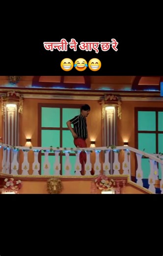 Japan's Entertainment Scene Explored