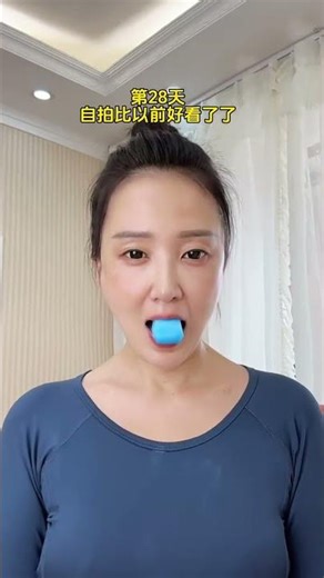 Transformed at 45: From 60-Year-Old to Ageless Beauty! (Transformed at 45: From 60-Year-Ol