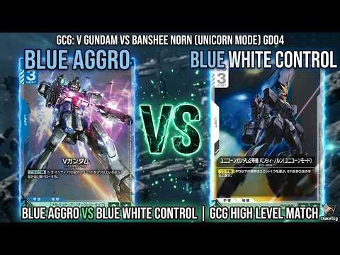 V Gundam BLUE VS Unicorn Banshee Norn 【GUNDAM CARD GAME】【GD04 Phantom Aria】「Mobile Suit Arena」