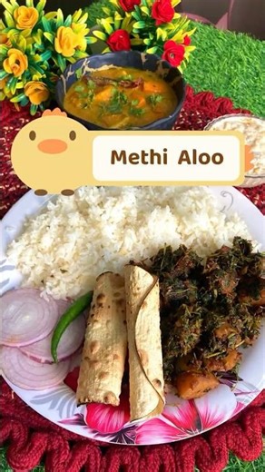 Aloo Methi Recipe - By Rosei O Ruchi #roseioruchi #aloo #methi #sabzi #shortsfeed #shorts