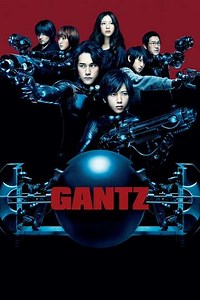 Gantz - Movie