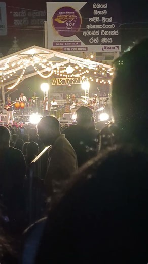 එහෙම බැලුවාම මගේ දිහා | හැන්දෑවක | ගාල්ල |2025 #හැන්දෑවක #galle #handawaka