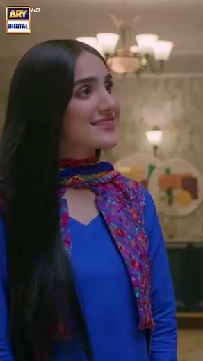 | ARY Digital Drama