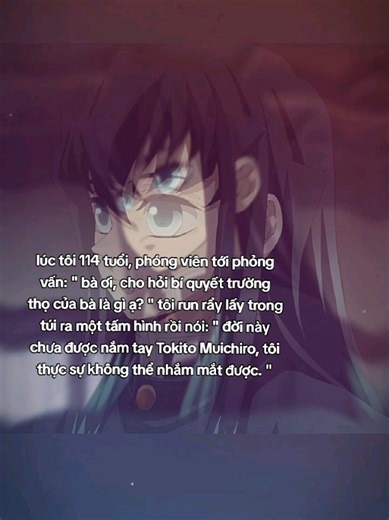 The Secret to Longevity: A Touch of Tokitou Muichirou