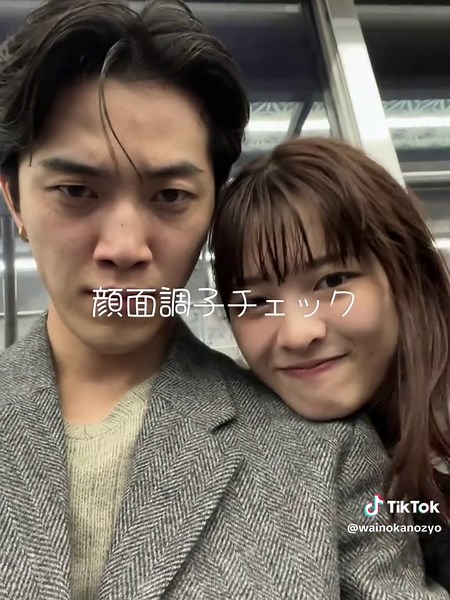 いつもの朝活Vlog☀️ #カップルの日常 #休日デート #朝活 #カフェ巡り