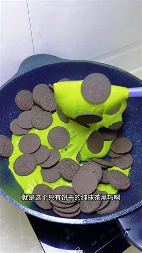 Matcha Marshmallow Snowflake's Crisp #handmade #shorts #asmr