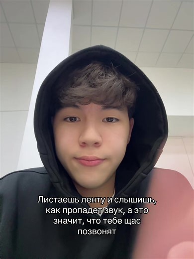 ️GANGSTER (@gang_2j)’s video of notification sound