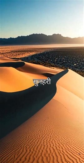 Add Friend on Facebook 🤝 | Connect with New People