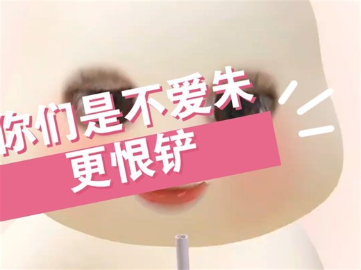 都TM看看，一群数据组的傻逼们