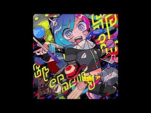 Camellia - Spin Eternally [1 Hour Perfect Loop]