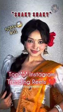 Shaky shaky song dance reels 😍। Top 5 Instagram trending reels ❤️🔥