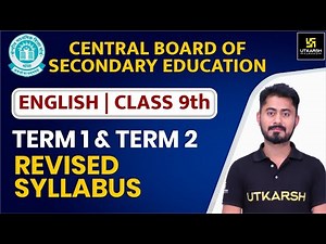 CBSE Board Term Wise Syllabus 2021-22 | Class 9th English | Revised Syllabus Complete Details