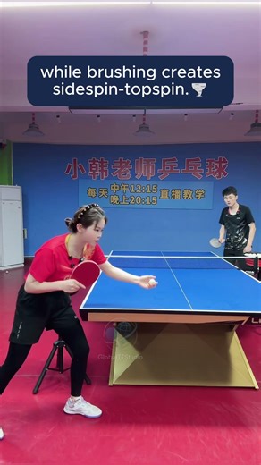 The Biggest Hook Serve Secret: 1 Motion, 2 Spins! 🤫🏓 #pingpongtips #tabletennistutorial #tabletennis