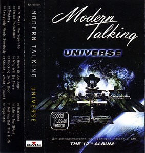 5025393-Modern-Talking-Universe-The-12th-Album
