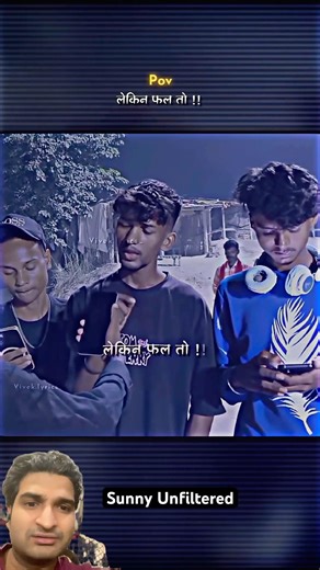 👉 Ye too aaj tak pata hi nahi tha 😳 kya apko pata tha ….?