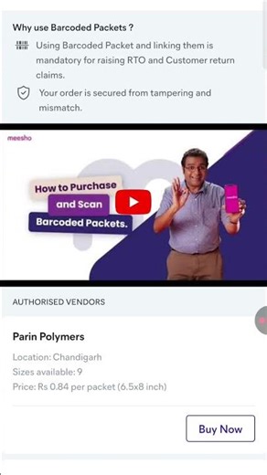 Messo ka polio bag kahan se purchase Karen #meesho #windows
